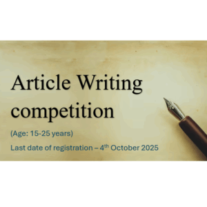Article Writing Competition (Age: 15-25 years)